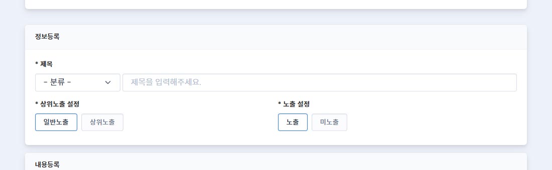 1.공지new.jpg