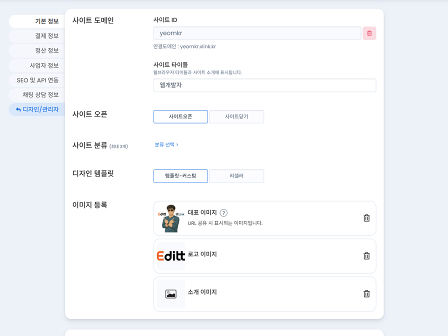 01.명함.jpg